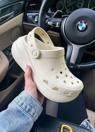 Стильні жіночі масивні крокси на платформі crocs crush clog beige бежеві