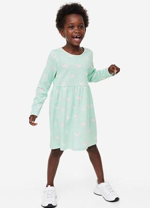 8-10 лет 134-140 см h&m новое фирменное платье с длинным рукавом девочке радуга