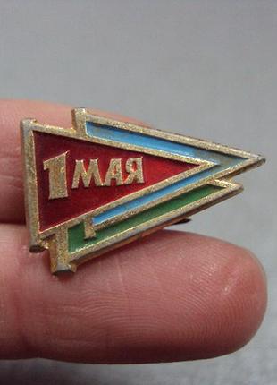 Знак 1 травня прапорці No3575