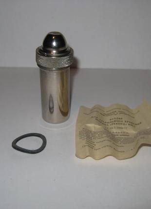 Футляр стерилизатор для шприца и игл про-во ссср новый