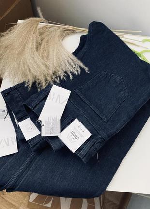 Мужские джинсы zara 🔥распродаж🔥