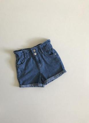 Шорти