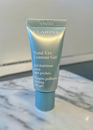 Clarins total eye contour gel охолоджувальний гель для усунення слідів втоми навколо очей 20ml тестер