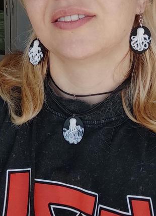 Стильный набор подвеска и серьги восьминог