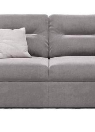 Двухместный диван andro ismart cool grey 188х105 см серый 188ucg