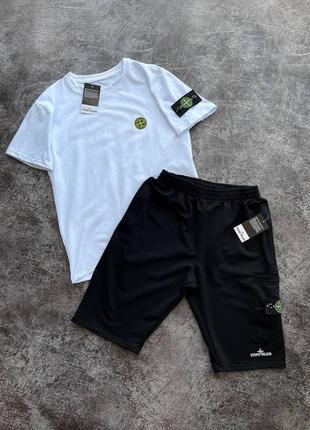 Комплект stone island