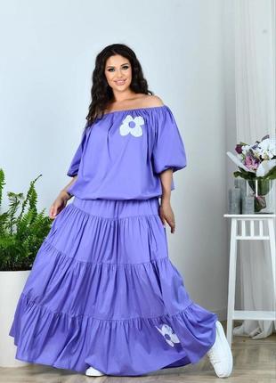 Костюм жіночій. спідниця+блузон