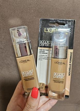 Супер ціна ,тональна основа