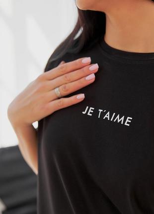 Футболка женская хлопковая, оверсайз, с принтом - надписью, батал, черная