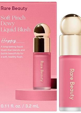 Рум'яна rare beauty by selena gomez soft pinch liquid blush, відтінок  happy, 3.2 мл оригінал2 фото