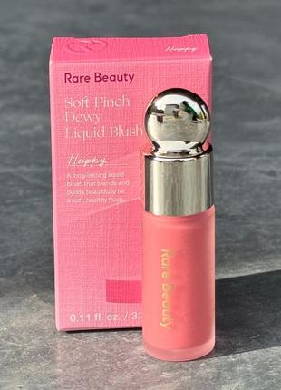 Рум'яна rare beauty by selena gomez soft pinch liquid blush, відтінок  happy, 3.2 мл