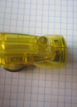 Брелок для ключів.