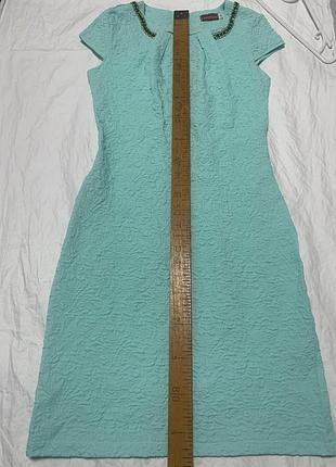 Плаття "ніжність" 7