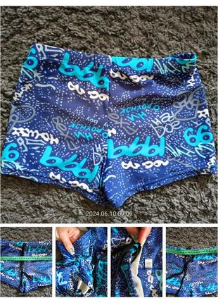 Шортики трусики для купания