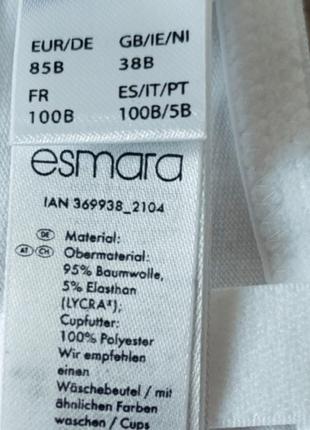 Женский новый  бюстгальтер6 фото