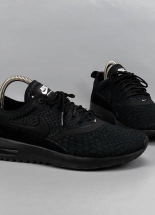 Легкие летние кроссовки в сетку nike sb janoski brogues shoes for women