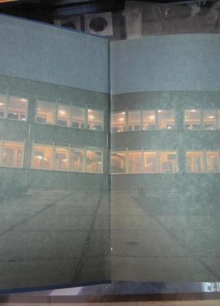 Фотоальбом. чохословакція