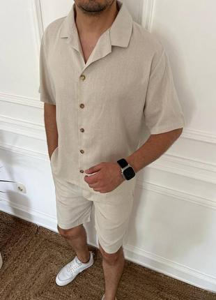 Мужской костюм