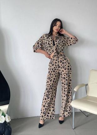 Женский костюм