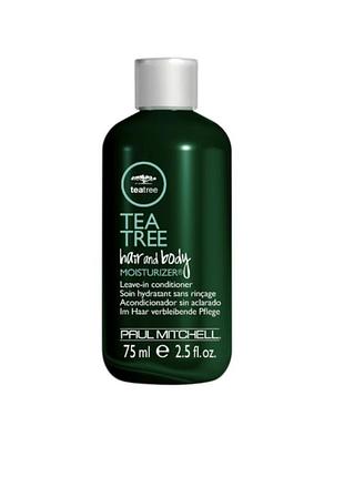 Незмивний кондиціонер для волосся і шкіри paul mitchell tea tree hair and body moisturizer 75 мл