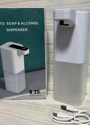 Дозатор для мила