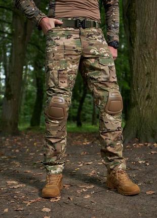 Брюки tactical han-wild g2 с наколенниками мультикам