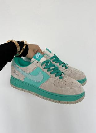 Tiffany rainbow x af grey blue