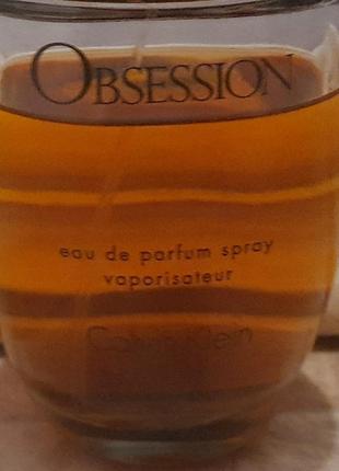 Obsessive perfume fun 30 ml