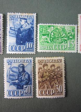 Ссср  1941 г. индустриализация в ссср.