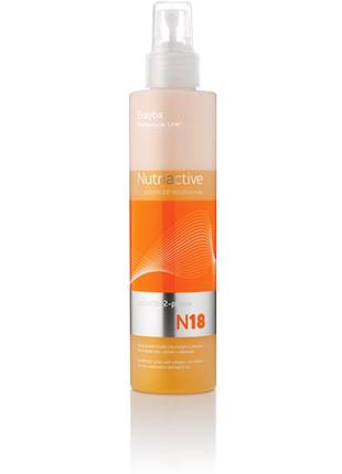 Двухфазный спрей-кондиционер erayba nutriactive n18 collastin 2-phase conditione (200 мл)