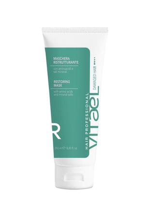 Vitael damaged hair restoring mask маска восстанавливающая для поврежденных волос