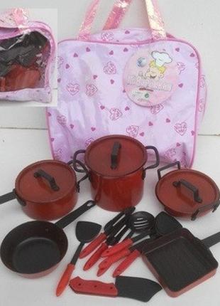 Детский набор посуды, кастрюли, сковородка, поломники в сумке