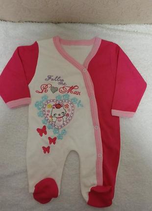 Человечек на девочку 0-3 мес новый