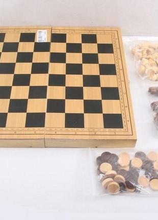 Шахматы деревянные шашки нарды 3в1, поле 29*29 см, см. описание