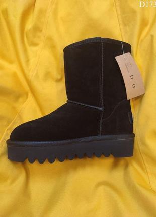 Itts