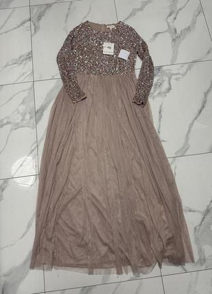 Нове плаття