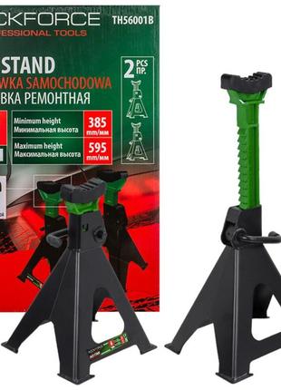 Підставка ремонтна з упорними п'ятами 6 т (h min 385 мм, h max 595 мм) (к-т 2 шт.) rockforce rf-th56001b