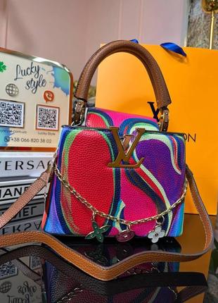 Сумка louis vuitton capucines радужная маленькая