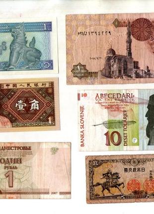 Набір банкнот караїн світу -- 6 шт. no059