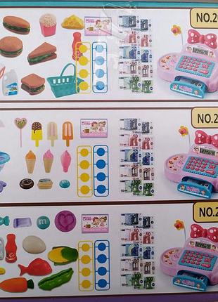 Дитяча каса 2022-26a касовий апарат мікрофон, калькулятор, сканер, звук, гроші, продукти5 фото