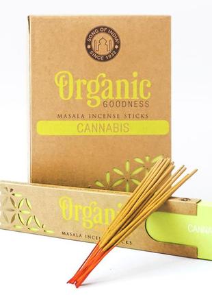 Organic goodness masala 15 грамм каннабис bm