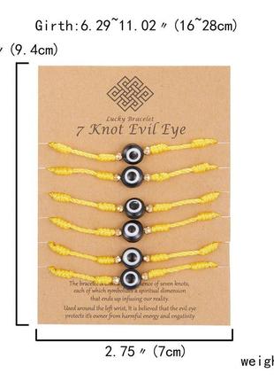 Модный красочный браслет с узлом от сглаза, набор унисекс-2шт7 фото