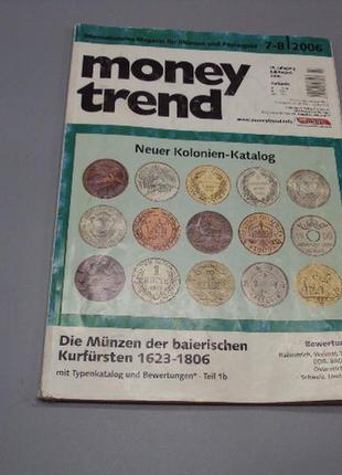 Каталог money trend монеты германии 2006 год №15812