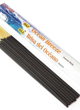 Raj ocean breeze (шестигранник) океанский прибой bm