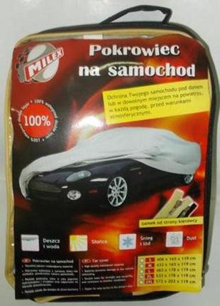 Тент автомобильный "xl" milex polyester без подкладки,с карманом д зеркала 5.33х1.78х1.19 pz-p30023