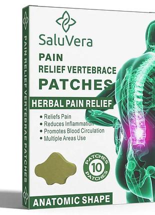 Пластырь для снятия боли в спине pain relief neck patches | лечебный пластырь для позвоночника