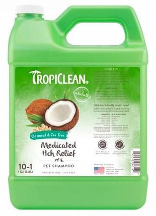 Шампунь от зуда для собак и котов tropiclean oatmeal tea tree (тропиклин овсяный и чайное дерево) 3.8 л
