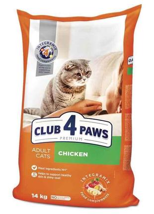 Club 4 paws (клуб 4 лапы) premium adult cat Adopt chicken сухой корм с курицей для взрослых котов