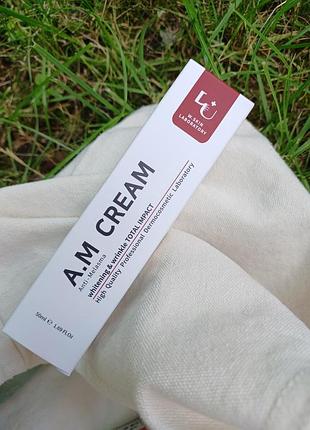 Крем для обличчя проти пігментації w.skin a.m anti-melasma cream