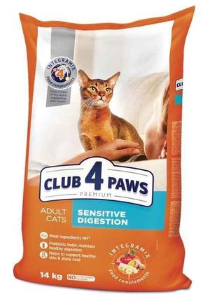 Club 4 paws (клуб 4 лапы) premium sensitive digestion adult cat Adopt chicken корм для котов с чувствительным жкт